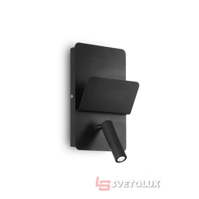 Бра Ideal Lux Read AP 176550
